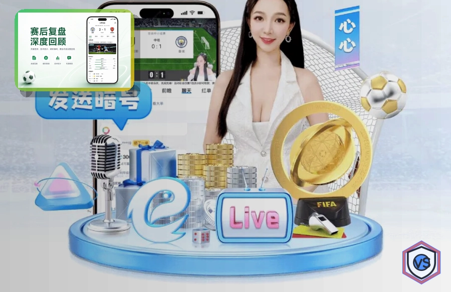 关于外出旅行登录的实用提醒
